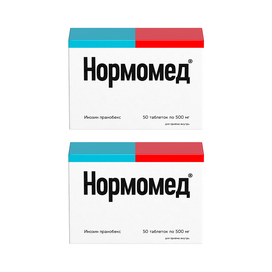 Изображение товара Набор из 2-х уп Нормомед 0,5 №50 табл со скидкой 10%