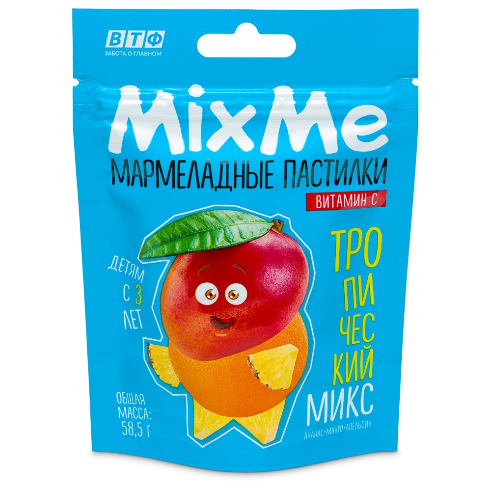 MIXME ВИТАМИН С СО ВКУСАМИ АНАНАСА МАНГО И АПЕЛЬСИНА ПАСТИЛКИ ЖЕВАТ 58,5 -  цена 226.30 руб., купить в интернет аптеке в Гае MIXME ВИТАМИН С СО ВКУСАМИ  АНАНАСА МАНГО И АПЕЛЬСИНА ПАСТИЛКИ