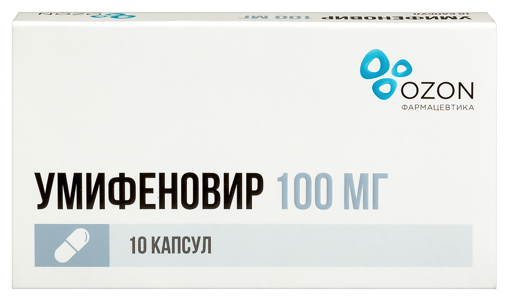 Изображение товара Умифеновир 100 мг 10 шт. капсулы