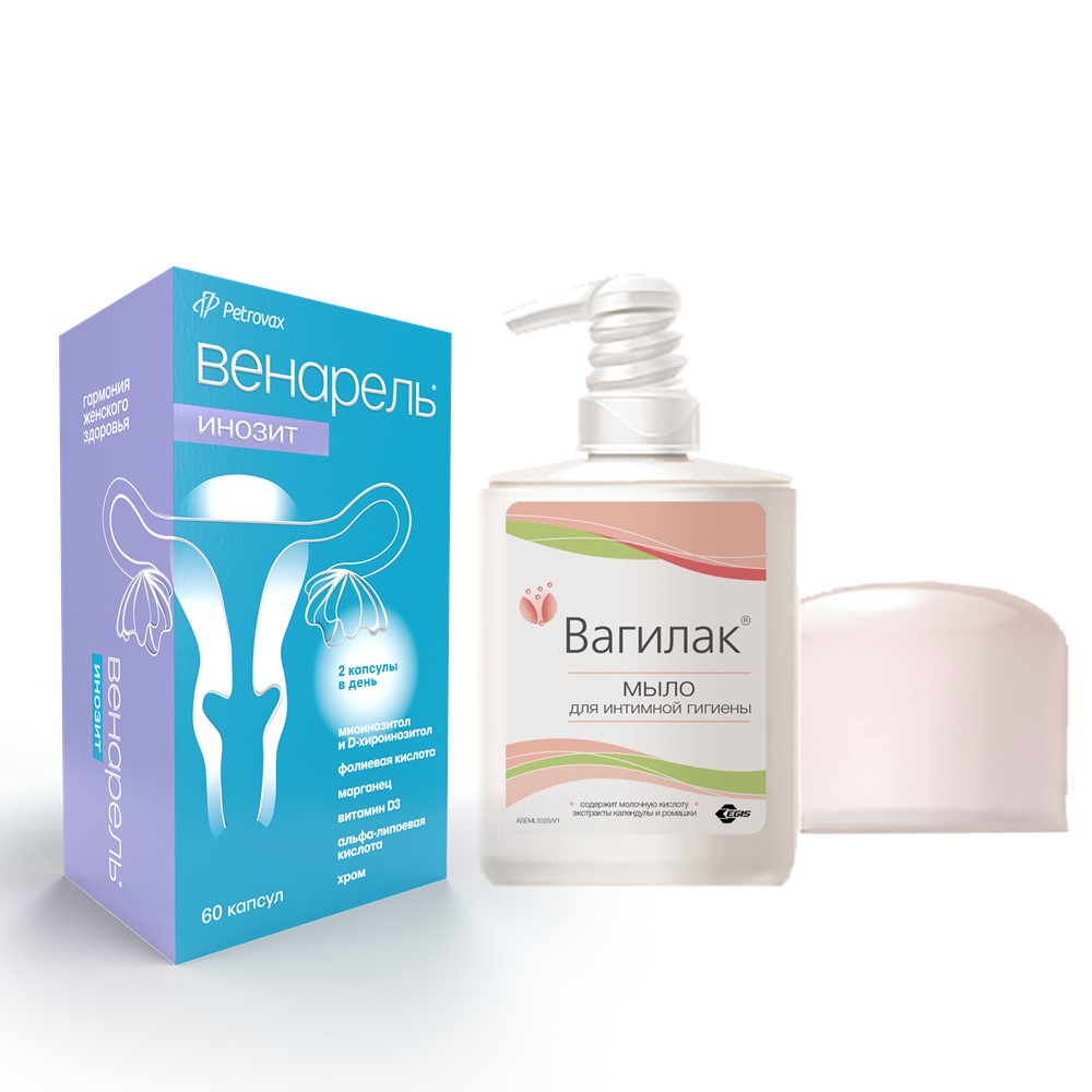 Изображение товара Набор ВАГИЛАК МЫЛО Д/ИНТИМ ГИГИЕН 250МЛ + ВЕНАРЕЛЬ ИНОЗИТ N60 КАПС ПО 759МГ по специальной цене