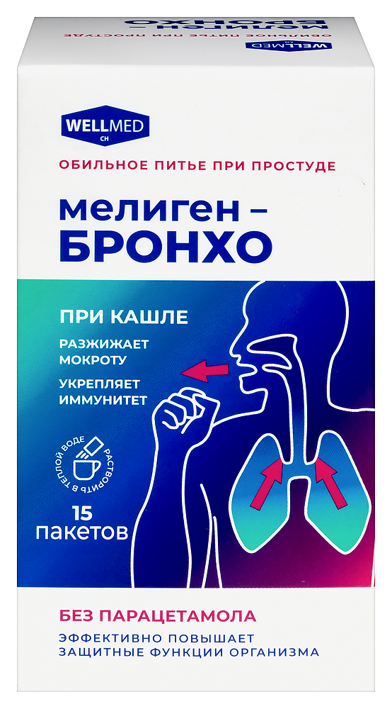 Изображение товара Микстура мелиген-бронхо 1,7 г 15 шт. порошок пак