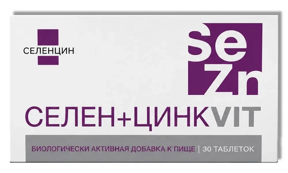 Изображение товара Селен+цинк vit 30 шт. таблетки массой 800 мг для поддержания здоровья Изображение товара Селен+цинк vit 30 шт. таблетки массой 800 мг для поддержания здоровья