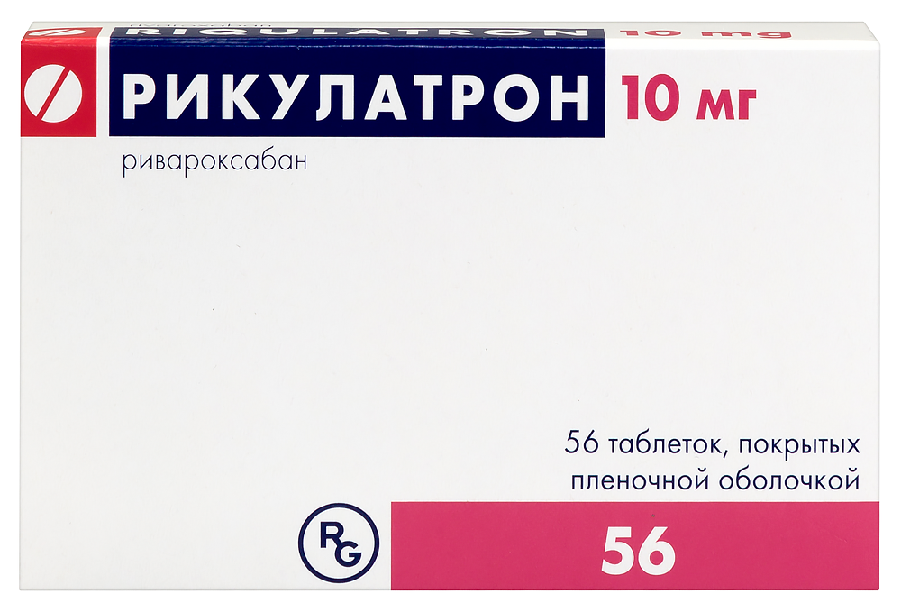 Изображение товара Рикулатрон 10 мг таблетки для профилактики тромбоэмболий 56 шт.