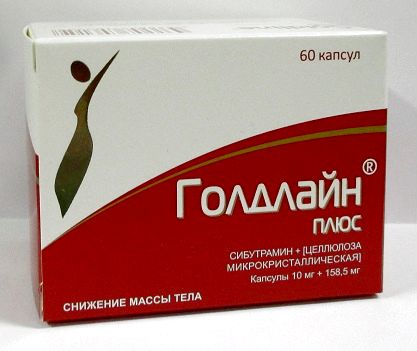 ГОЛДЛАЙН ПЛЮС 0,01+0,1585 N60 КАПС инструкция по применению