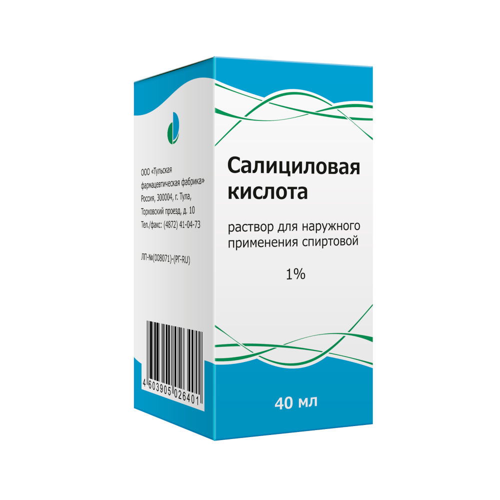 Изображение товара Салициловая кислота 1% раствор для наружного применения спиртовой 40 мл