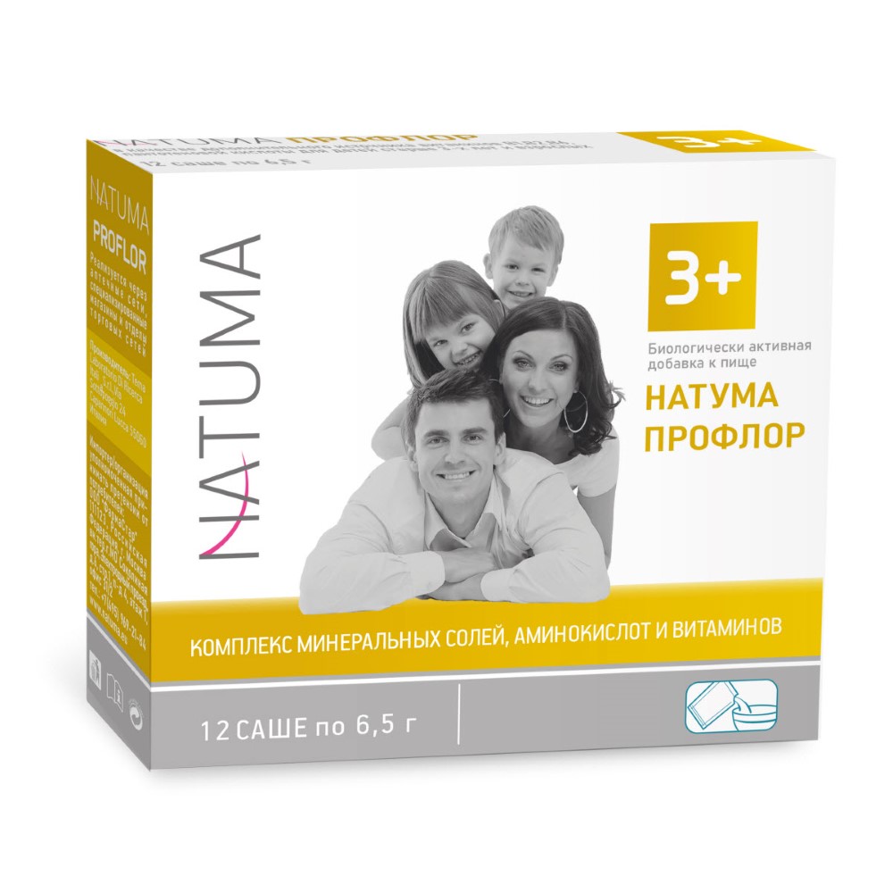 Natuma профлор 3+ 12 шт. саше массой 6,5 г - цена 297 руб., купить в  интернет аптеке в Альметьевске Natuma профлор 3+ 12 шт. саше массой 6,5 г,  инструкция по применению