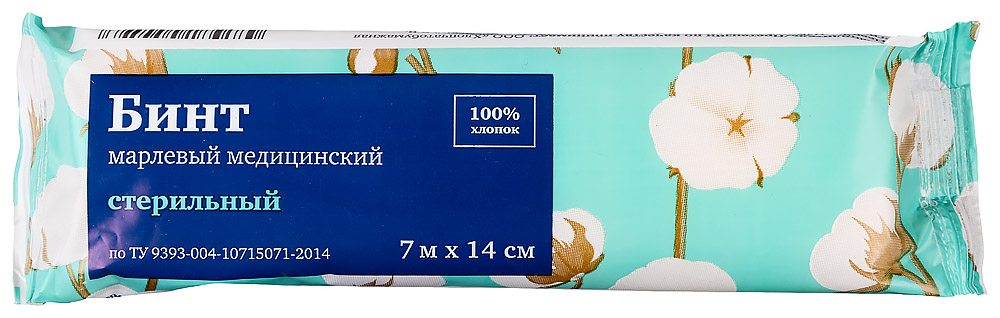 Изображение товара Медицинский стерильный марлевый бинт 7мх14см для перевязок и фиксации