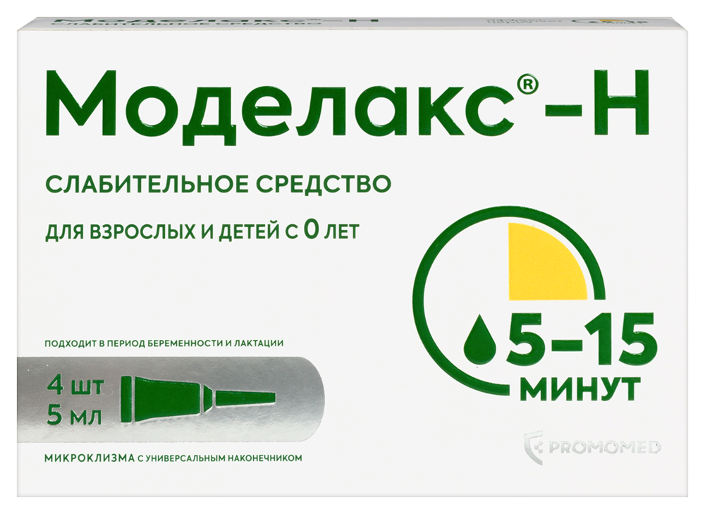 Изображение товара Моделакс-н раствор ректальный 5 мл 4 шт. для запоров и подготовки к обследованию