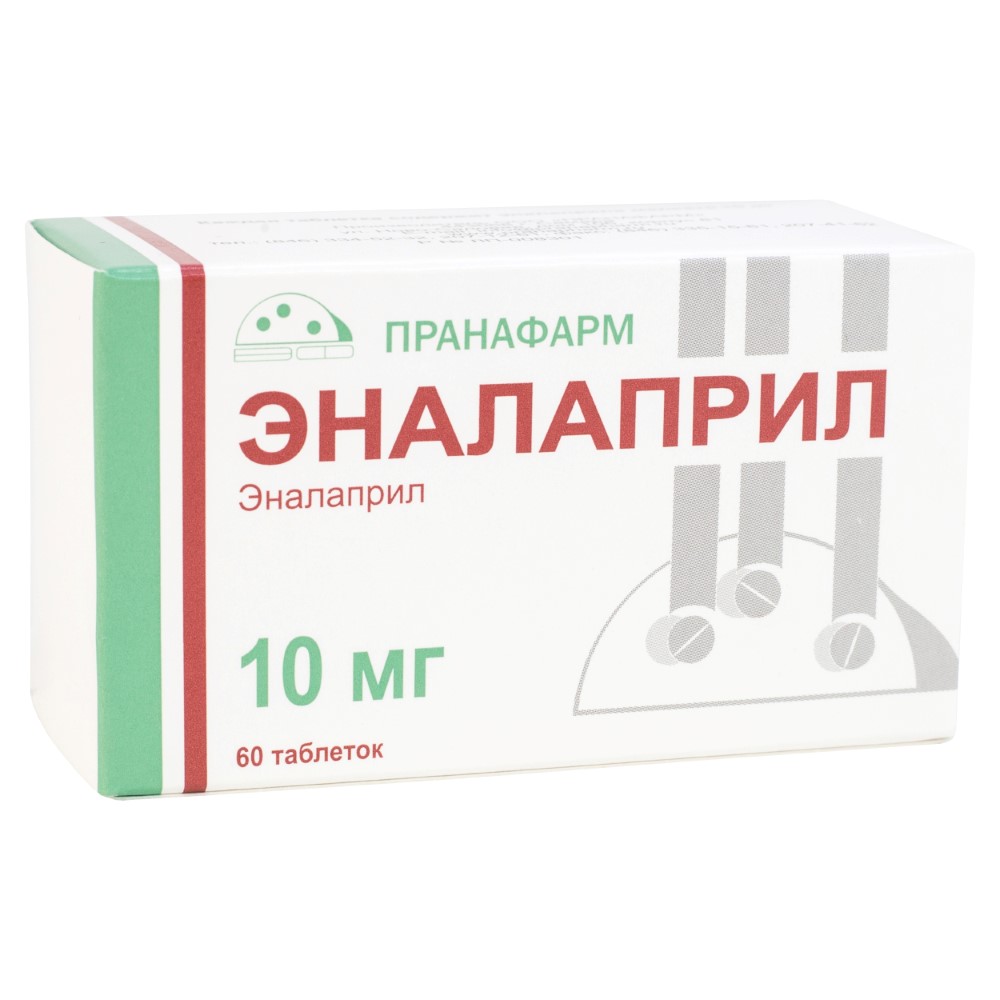 Эналаприл 10 мг 60 шт. таблетки - цена 238 руб., купить в интернет аптеке в  Москве Эналаприл 10 мг 60 шт. таблетки, инструкция по применению