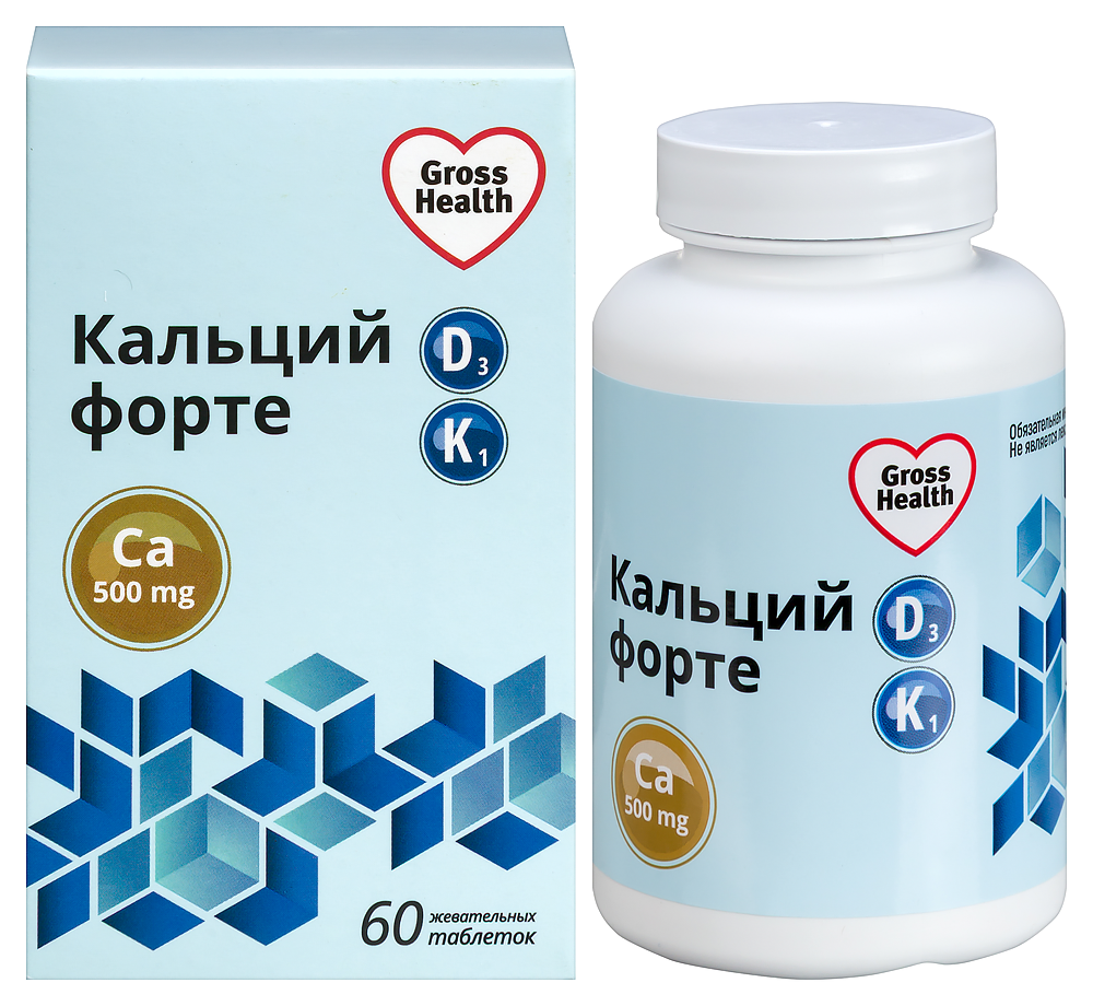 Изображение товара Gross health кальций-d3 форте со вкусом малины 60 шт. таблетки жевательные массой 1750 мг
