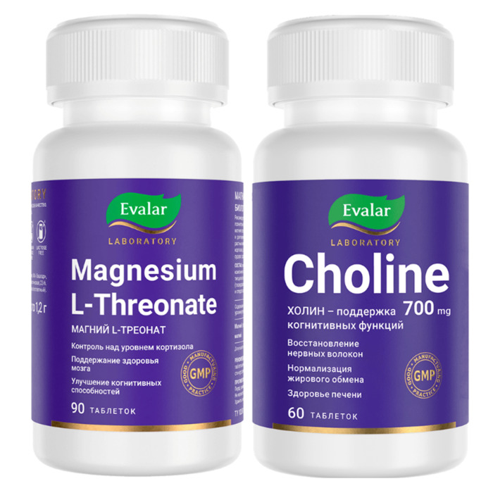 Изображение товара Набор МАГНИЯ L-ТРЕОНАТ таблетки 90шт. + ХОЛИН 350мг таблетки 60шт.