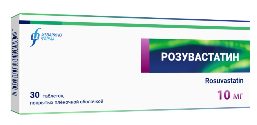 Изображение товара Розувастатин 10 мг 30 шт. таблетки, покрытые пленочной оболочкой