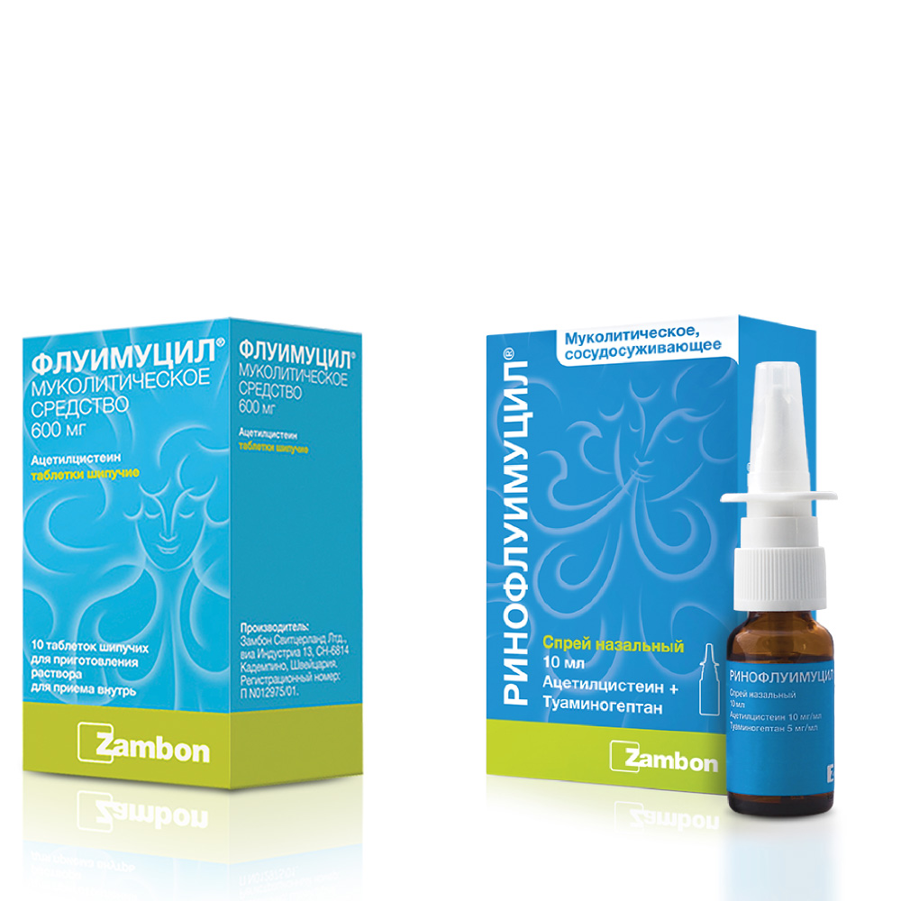 Изображение товара Набор Флуимуцил 0,6 N10 шип.табл + Ринофлуимуцил спрей назал со скидкой