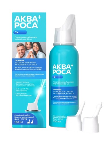 Изображение товара Аквароса+ 150 мл семейный аэрозоль для носа против воспалений и простуд