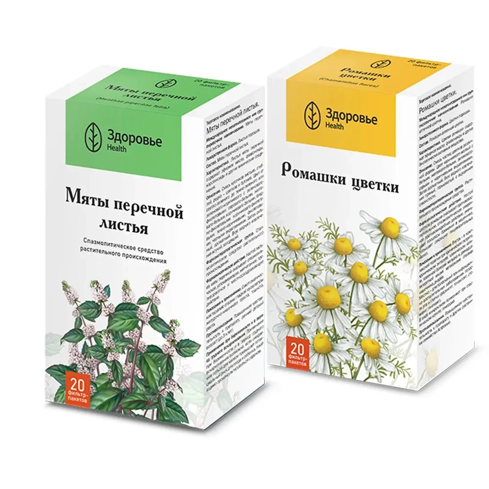 Изображение товара Набор для ЖКТ Ромашка цветки 1,5 N20 ф/пак + Мята перечная листья 1,5 N20 ф/пак со скидкой Изображение товара Набор для ЖКТ Ромашка цветки 1,5 N20 ф/пак + Мята перечная листья 1,5 N20 ф/пак со скидкой