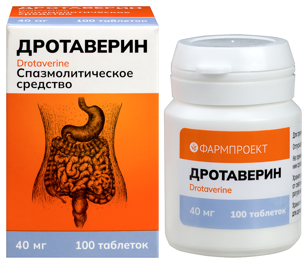 Дротаверин 40 мг 100 шт. таблетки инструкция по применению
