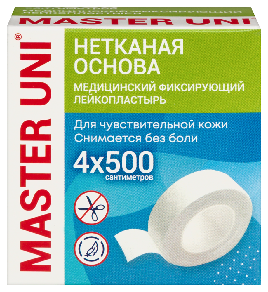 Изображение товара Медицинский фиксирующий лейкопластырь Master Uni 4x500 см
