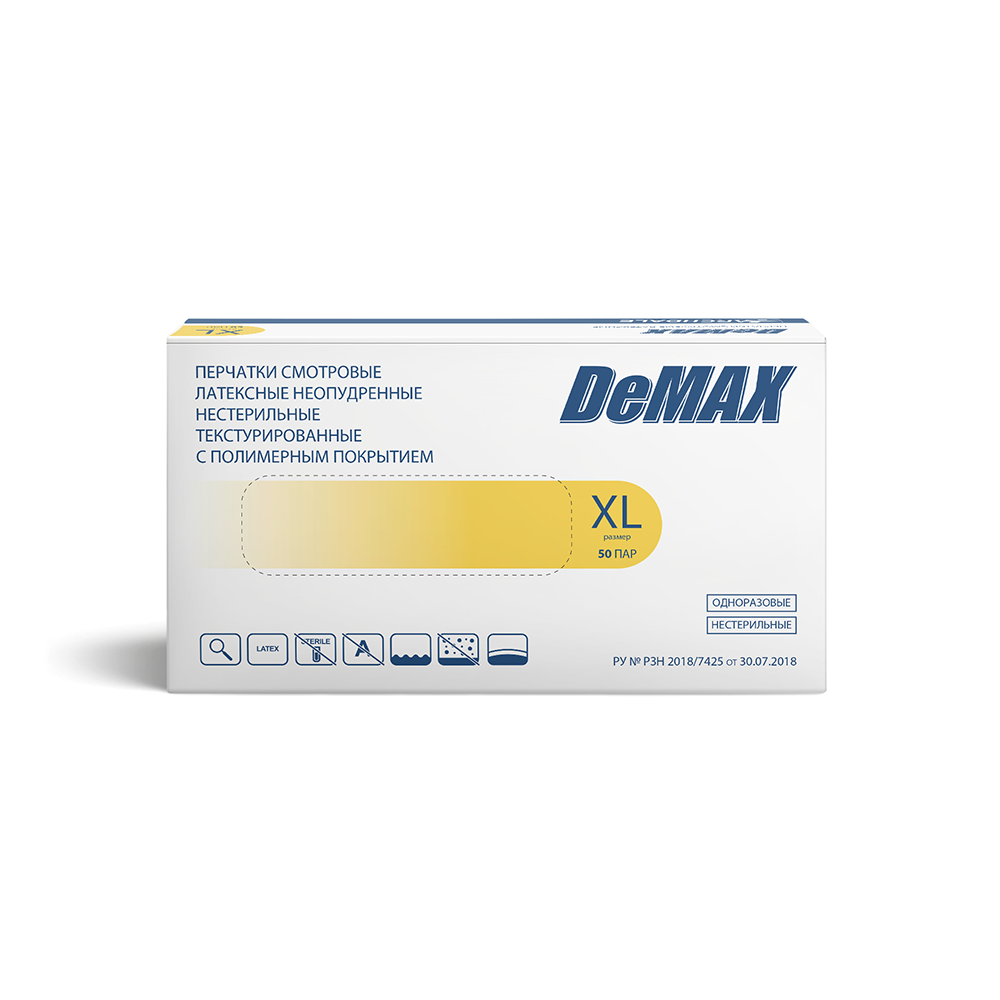 Изображение товара Перчатки смотровые archdale demax латексные нестерильные неопудренные текстурированные с полимерным покрытием хl 50 пар
