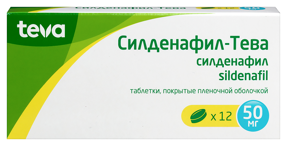 Изображение товара Силденафил-тева 50 мг 12 штук таблетки для лечения эрекции