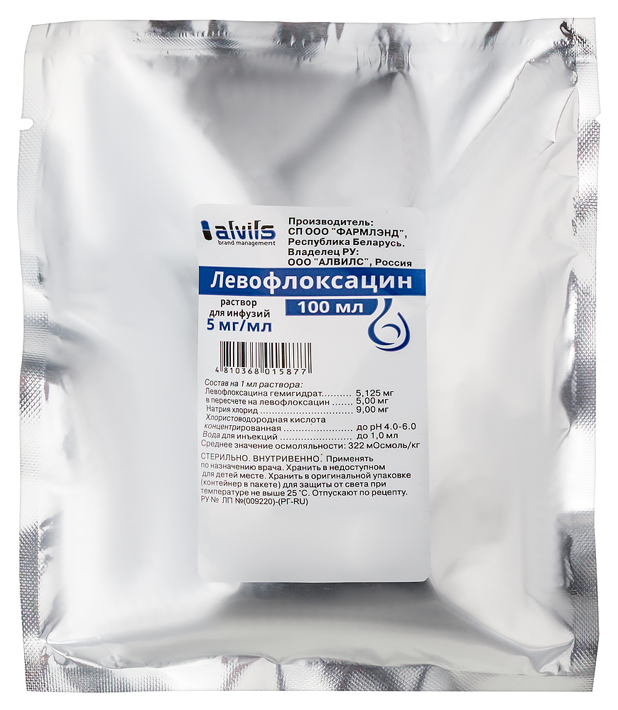 Изображение товара Левофлоксацин 5 мг/мл раствор для инфузий 100 мл контейнер