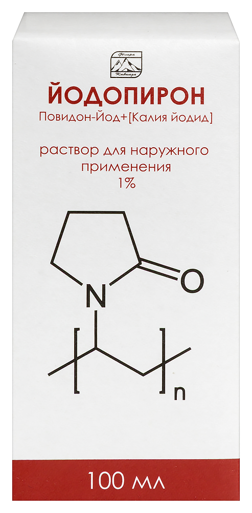 Изображение товара Йодопирон 1% флакон раствор для наружного применения 100 мл