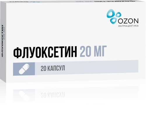ФЛУОКСЕТИН 0,02 N20 КАПС инструкция по применению