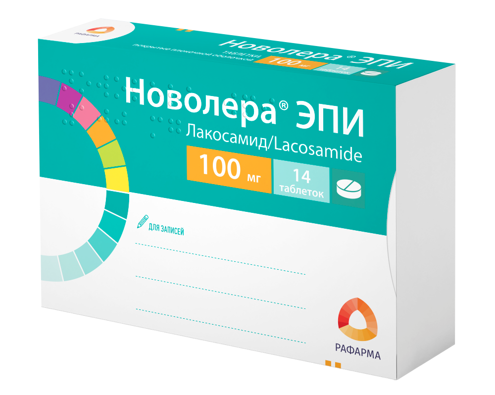 Изображение товара Новолера эпи 100 мг таблетки 14 шт. покрытая пленочной оболочкой для эпилепсии