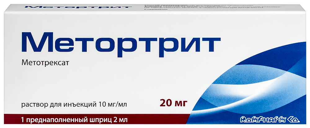Изображение товара Метортрит 10 мг/мл 2 мл шприц раствор для инъекций и игла