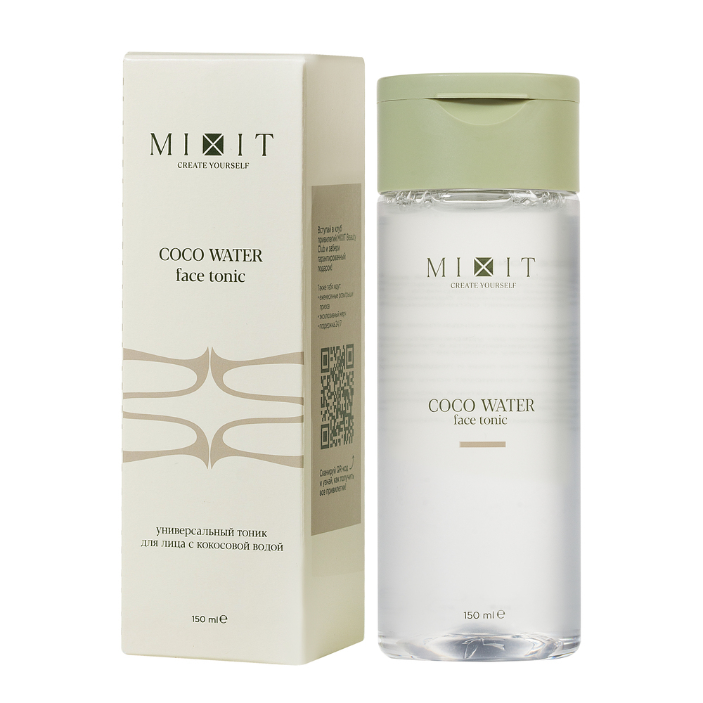 Изображение товара Mixit тоник для лица с кокосовой водой 150 мл универсальный уход за кожей