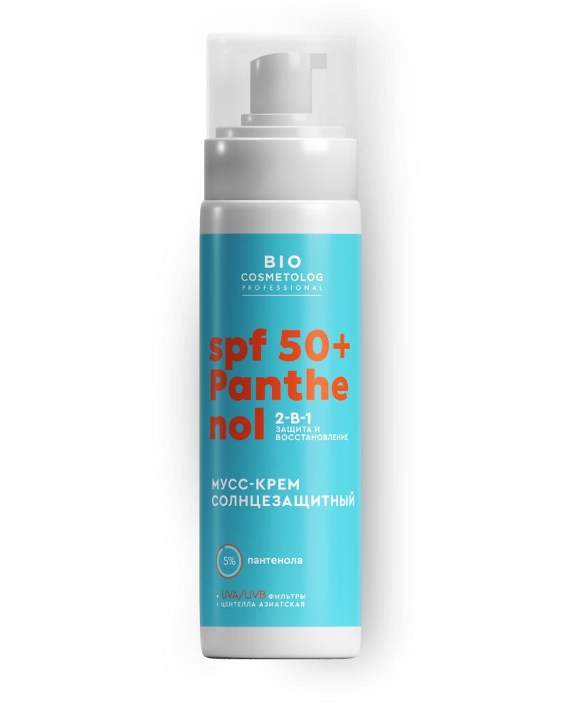 Изображение товара Fito косметик bio cosmetolog professional мусс-крем солнцезащитный spf50+ 150 мл