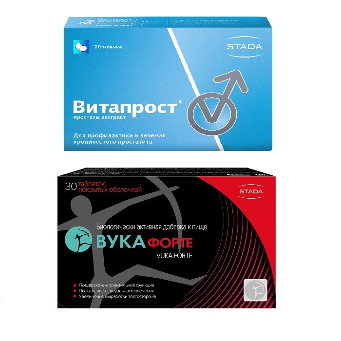 Витапрост Форте Таблетки Купить