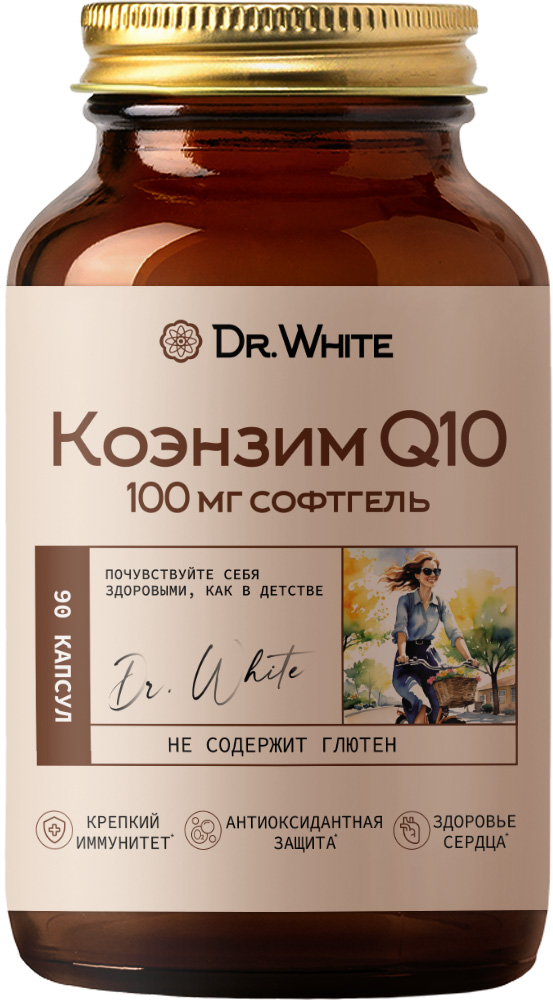 Изображение товара Коэнзим Q10 100 мг софтгель Dr White 90 капсул для энергии здоровья