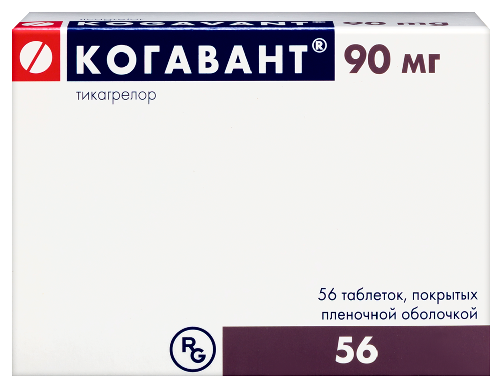 Изображение товара Когавант 90 мг 56 таблеток для профилактики сердечно-сосудистых заболеваний Изображение товара Когавант 90 мг 56 таблеток для профилактики сердечно-сосудистых заболеваний