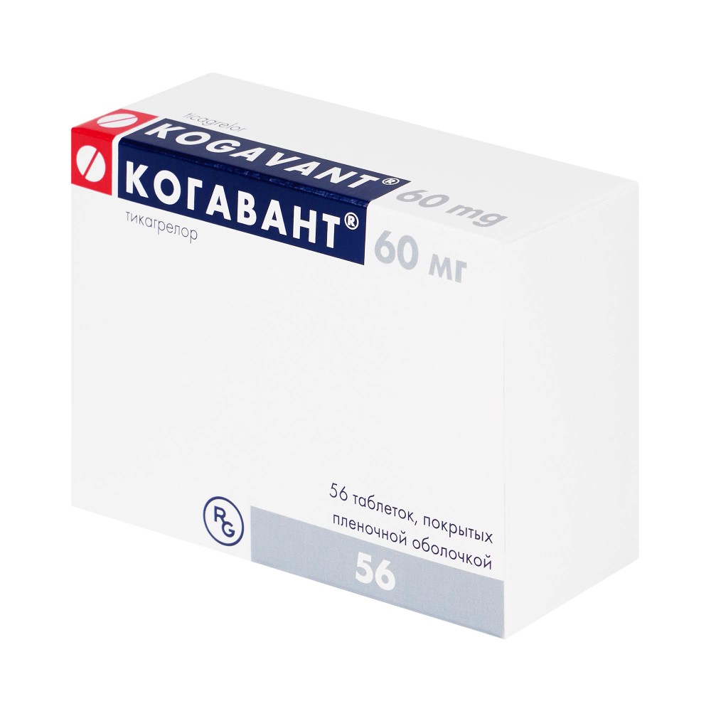 Изображение товара Когавант 60 мг 56 таблеток для профилактики сердечно-сосудистых заболеваний