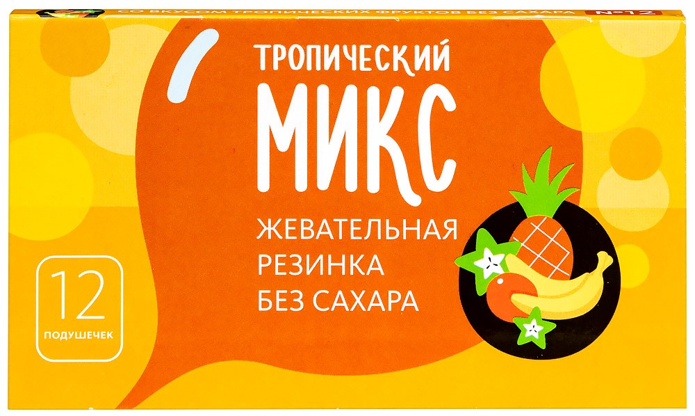 Изображение товара Жевательная резинка без сахара со вкусом тропик 12 шт.