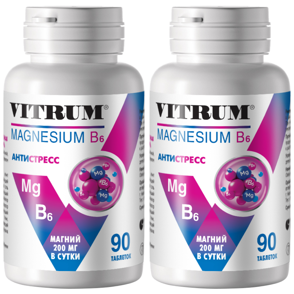 Изображение товара Набор Витамины 1+1 Витрум Магний B6 N90