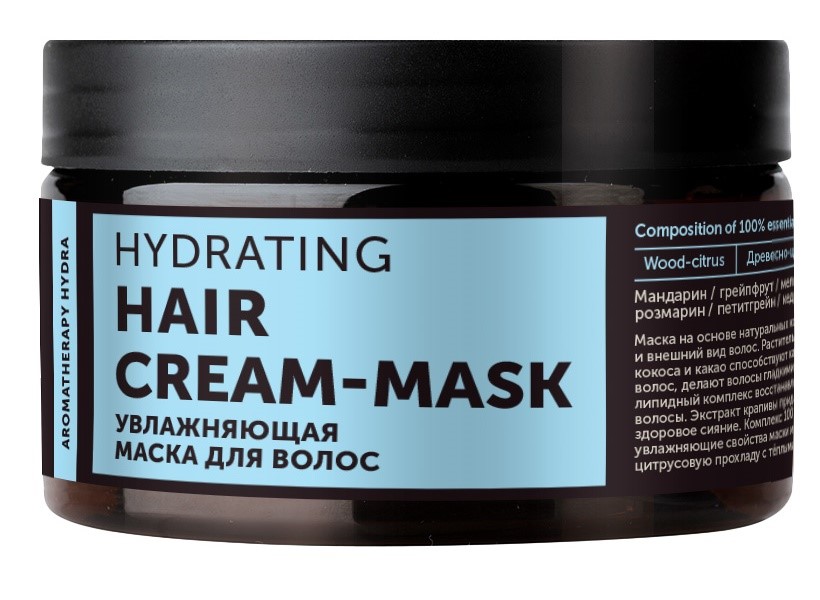 Изображение товара Botavikos маска для волос увлажняющая 250 мл для нормальных и сухих волос