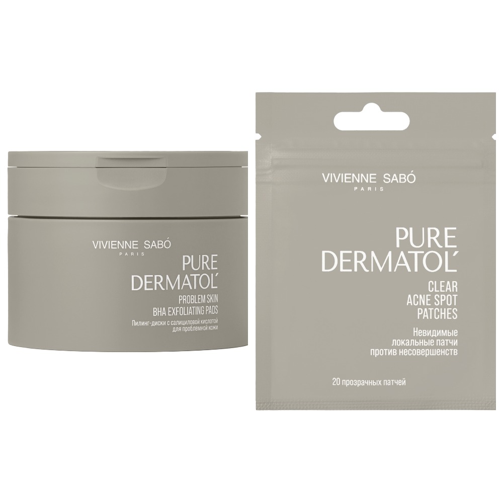 Изображение товара Набор Vivienne sabo pure dermatol пилинг-диски с салициловой кислотой для проблемной кожи n30 + патчи против несовершенств невидимые локальные n20 Изображение товара Набор Vivienne sabo pure dermatol пилинг-диски с салициловой кислотой для проблемной кожи n30 + патчи против несовершенств невидимые локальные n20