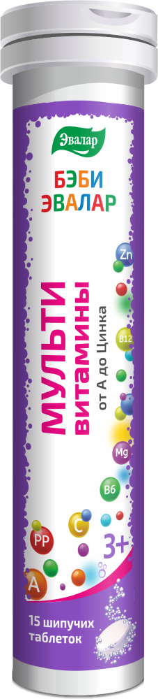 Изображение товара Бэби эвалар мультивитамины от а до zn шипучие таблетки 15 шт.