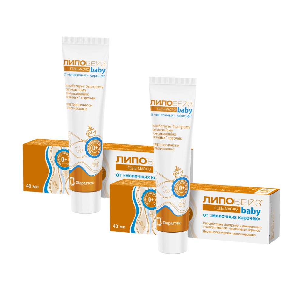 Изображение товара Набор из 2-х уп Липобейз беби гель-масло детское от молочных корочек 40мл со скидкой