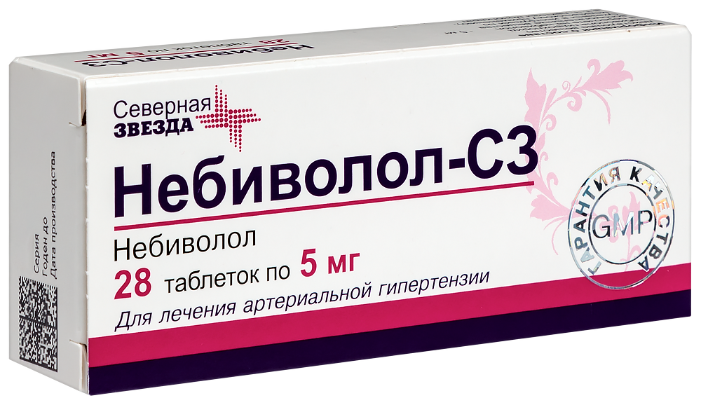 Купить Небилет 28 Таблеток Дешево