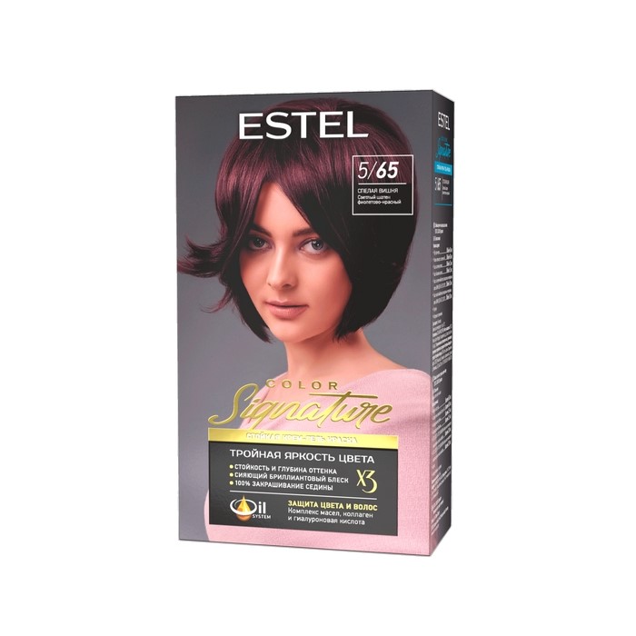 Краска для волос Estel Quality Color тон 156 бургундский