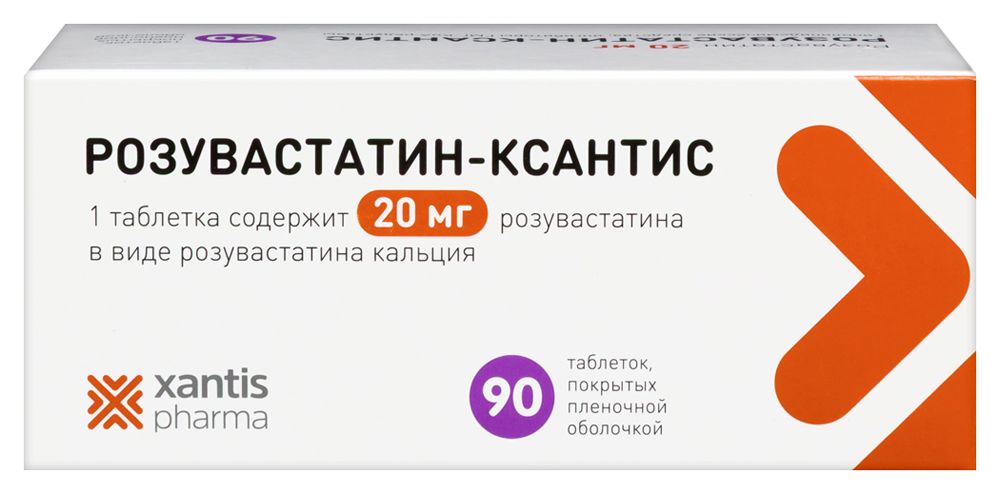 Изображение товара Розувастатин-ксантис 20 мг таблетки для снижения холестерина