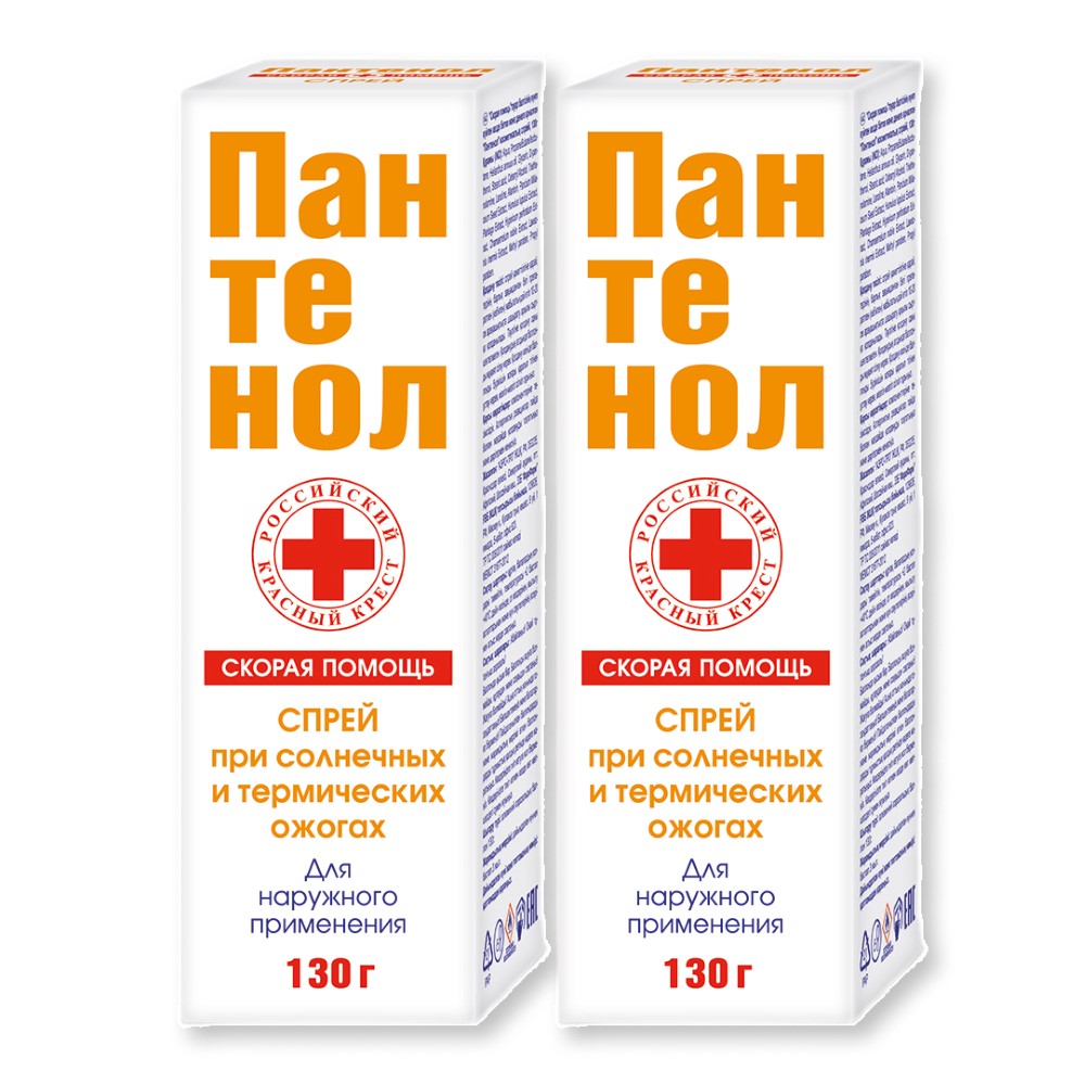 Изображение товара Набор из 2 уп. СКОРАЯ ПОМОЩЬ ПАНТЕНОЛ СПРЕЙ Д/ЛИЦА И ТЕЛА ПРИ СОЛНЕЧНЫХ ОЖОГАХ 130,0 Изображение товара Набор из 2 уп. СКОРАЯ ПОМОЩЬ ПАНТЕНОЛ СПРЕЙ Д/ЛИЦА И ТЕЛА ПРИ СОЛНЕЧНЫХ ОЖОГАХ 130,0