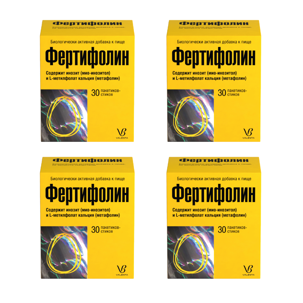 Набор Фертифолин (L-метилфолат и инозитол) N30 пак-стик закажи 4 уп со  скидкой 15% - цена 3803.24 руб., купить в интернет аптеке в Махачкале Набор  Фертифолин (L-метилфолат и инозитол) N30 пак-стик закажи 4
