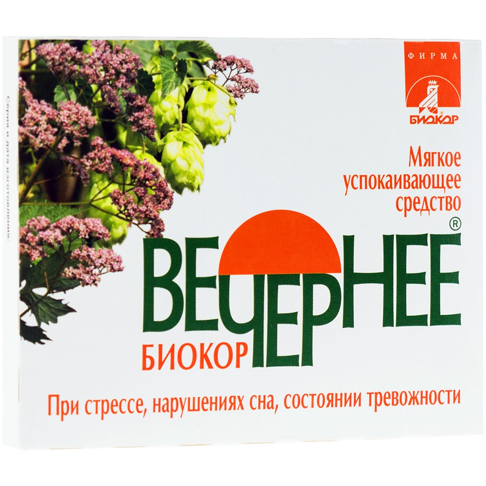 Вечернее биокор 30 шт. таблетки массой 0,18 г - цена 80 руб., купить в  интернет аптеке в Москве Вечернее биокор 30 шт. таблетки массой 0,18 г,  инструкция по применению