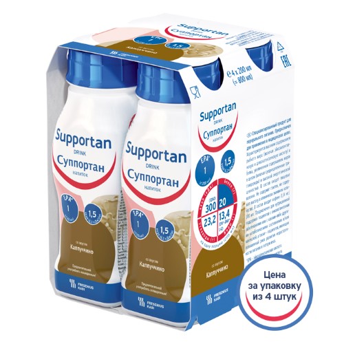 Изображение товара Напиток каппуччино для диетотерапии 200 мл 4 шт. Суппортан
