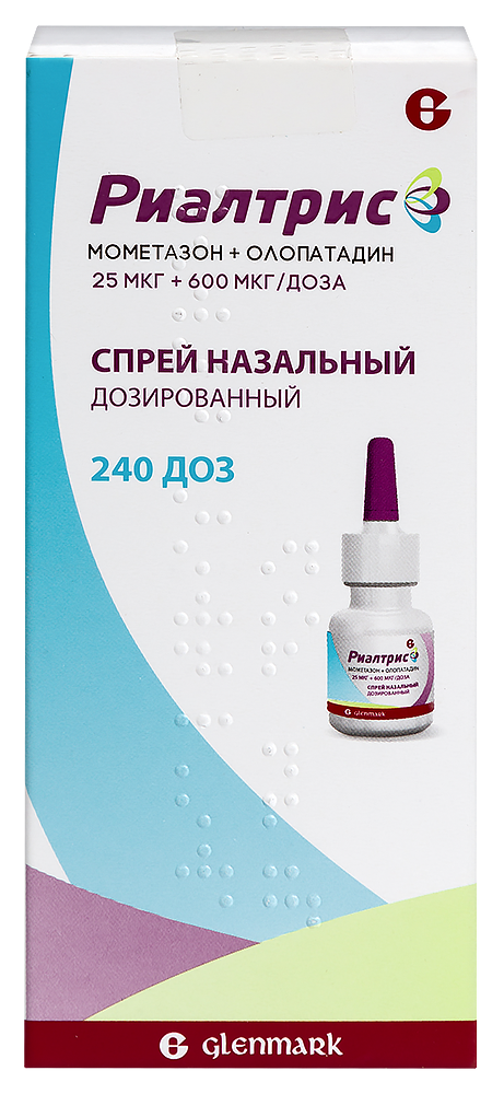Изображение товара Риалтрис назальный спрей 25 мкг/600 мкг 240 доз для лечения аллергии
