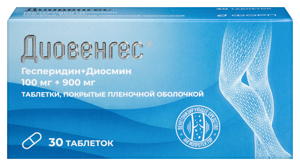 Изображение товара Диовенгес 100 мг+900 мг, таблетки для терапии заболеваний вен
