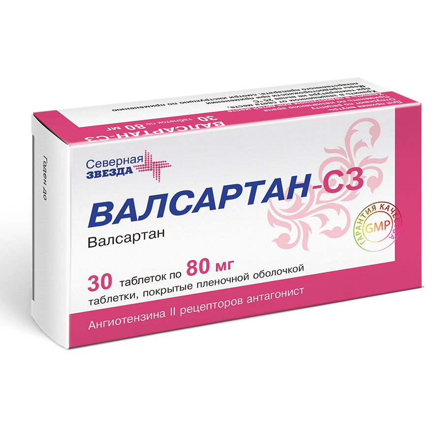 Изображение товара Валсартан-сз 80 мг 30 шт таблетки для лечения гипертензии
